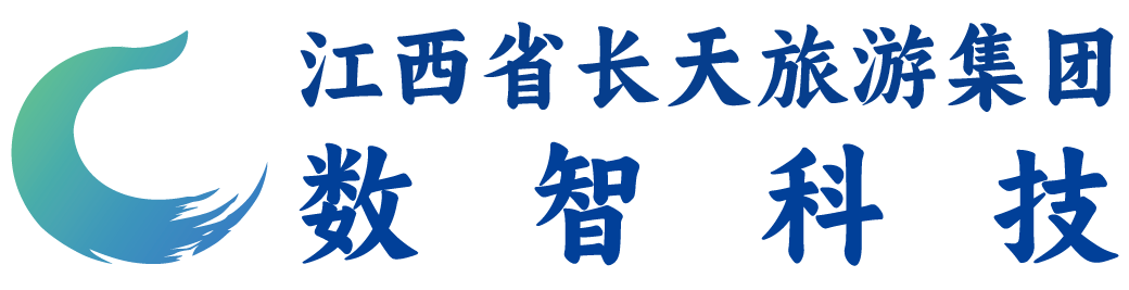 2019CTCIS第四届中国文旅大消费创新峰会（北京）_门票优惠_活动家官网报名